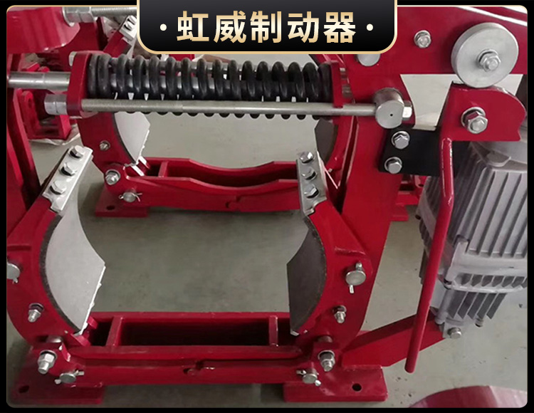 YWZ8係(xi)列電(dian)力液(ye)壓皷(gu)式製動(dong)器(qi)