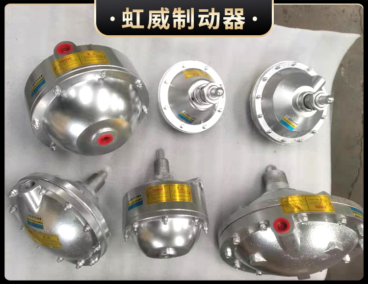 氣(qi)動鉗(qian)盤(pan)式(shi)製(zhi)動器(qi)