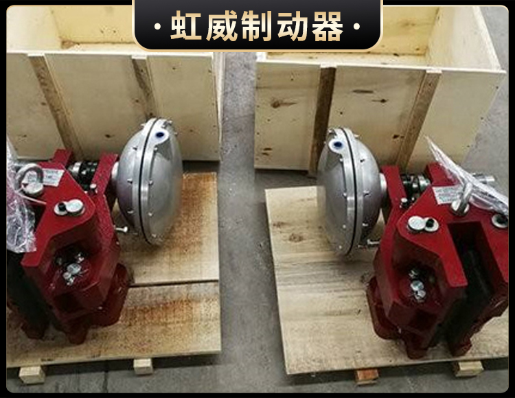 CQP係(xi)列(lie)氣動鉗盤(pan)式製(zhi)動(dong)器(qi)