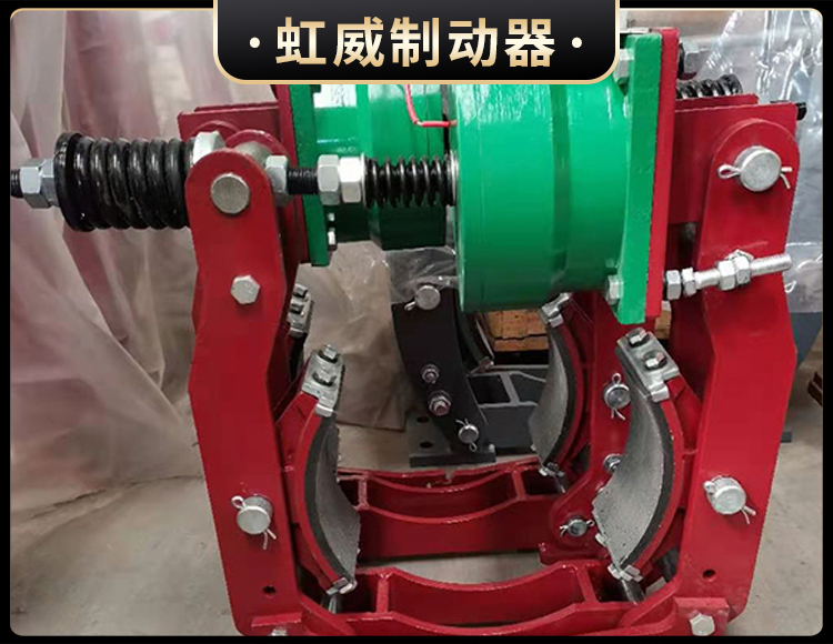 電磁盤(pan)式(shi)製動(dong)器(qi)