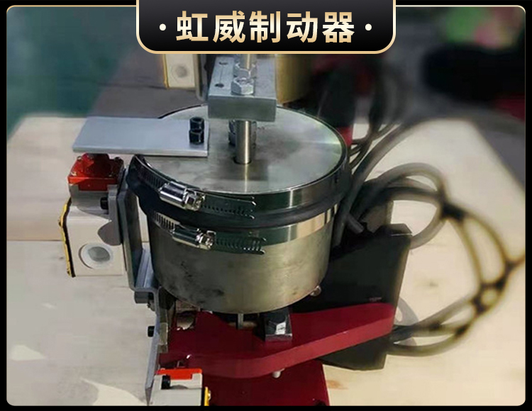 電(dian)磁盤(pan)式製動器
