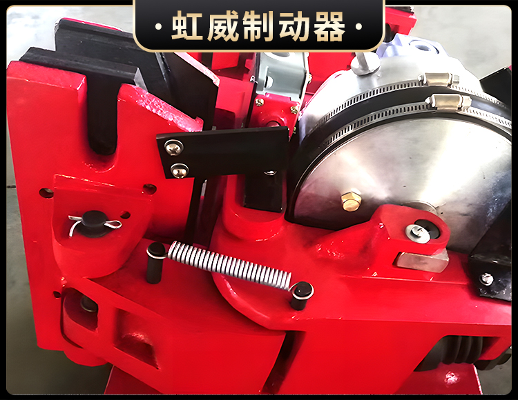 SH係列液(ye)壓安全(quan)製動器